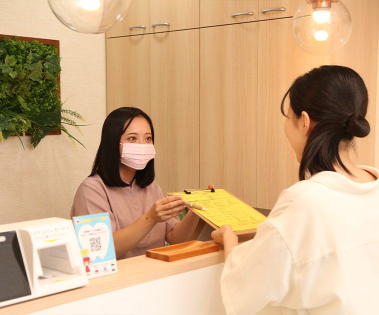 患者様との対話