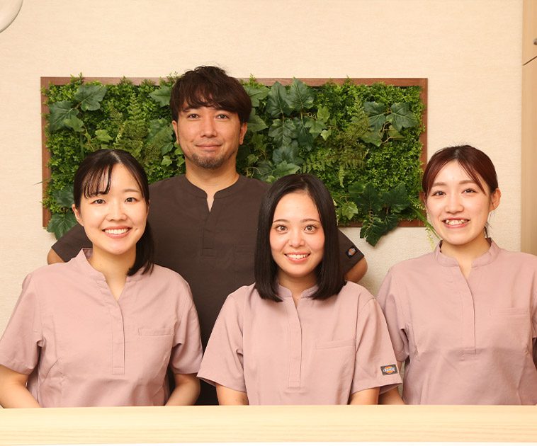 精密な治療